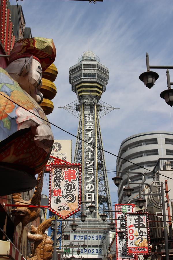 Hotel Zipang Osaka Exterior foto